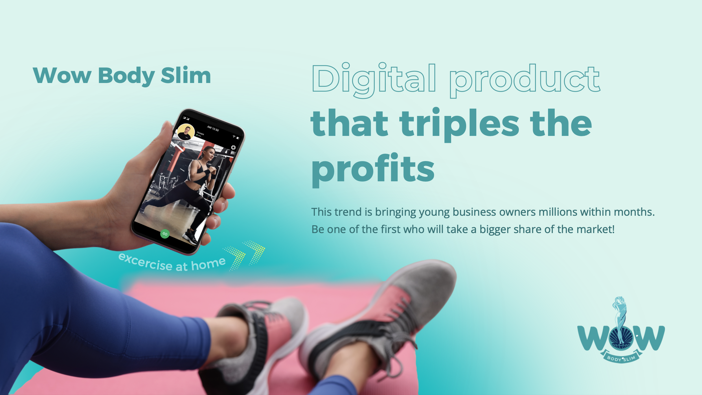 Digital product solution